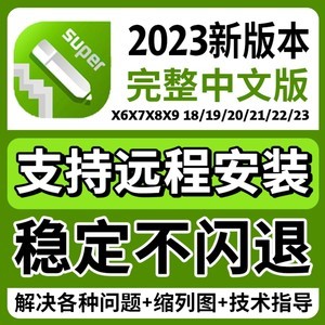 2025年DW軟件網(wǎng)頁設(shè)計(jì)制作價(jià)格全解析 從入門到專業(yè)，你需要花多少錢？