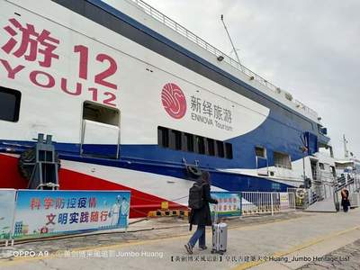 第3123回 人生一世草木一秋，一分耕耘一分收獲——旅客票務代理行業啟示錄
